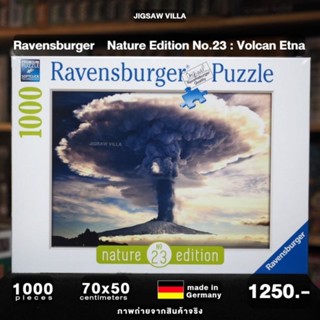 Ravensburger - Mount Etna Volcano ขนาด 1000 ชิ้น Made in Germany  มีสินค้าที่ไทย พร้อมส่งได้ทันที