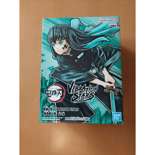 Banpresto ดาบพิฆาตอสูร VIBRATION STARS-มุยอิจิโร่ โทกิโตะ- [ ออกใหม่] [ของแท้ lot.jp] [ส่งตรงจากญี่ปุ่น]