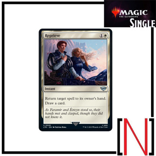 [MTG][Single][LTR] Reprieve ระดับ Uncommon [ภาษาอังกฤษ]