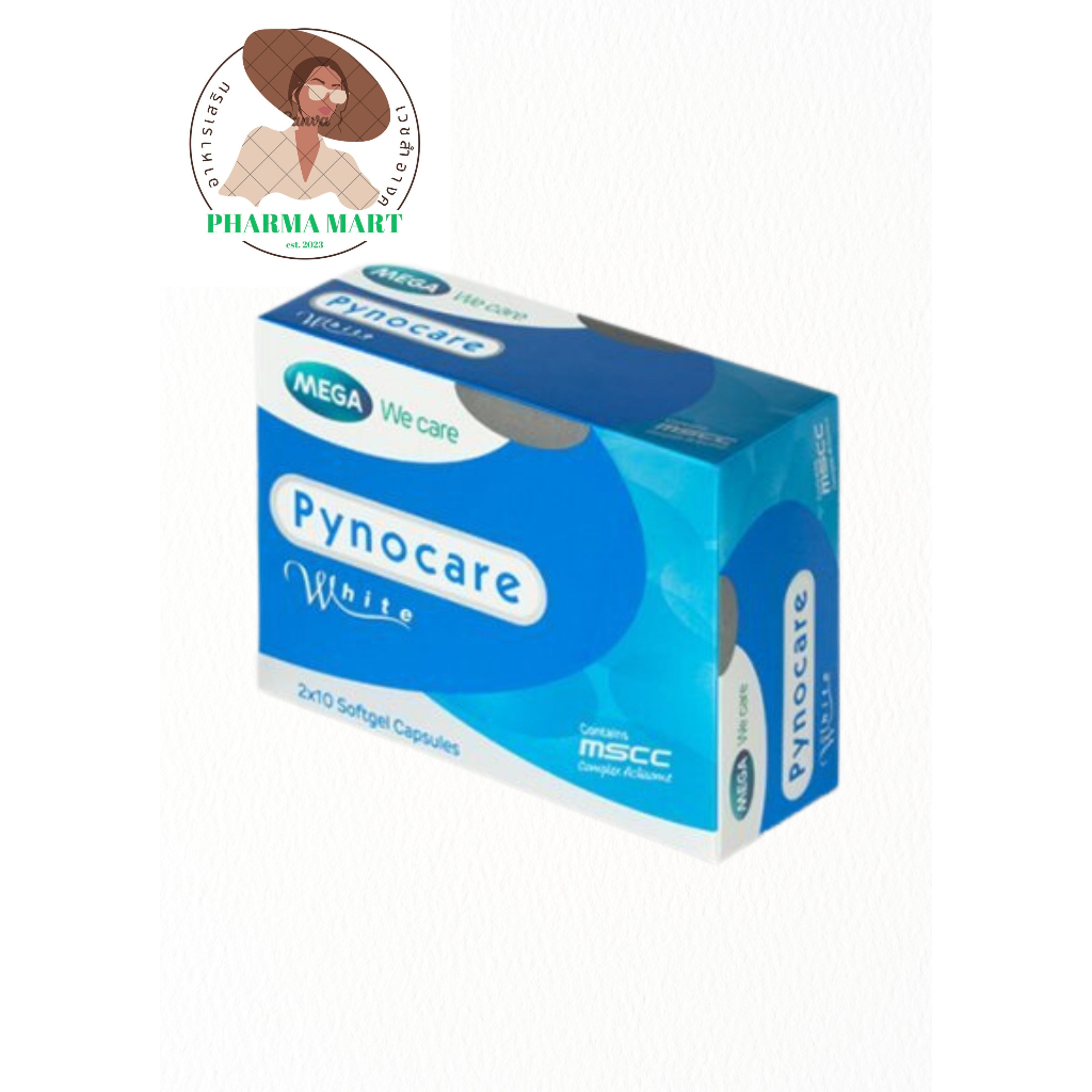 Mega Pynocare White ขนาดบรรจุ : 20's ไพโนแคร์ ไวท์ ลดฝ้า ขาวใส