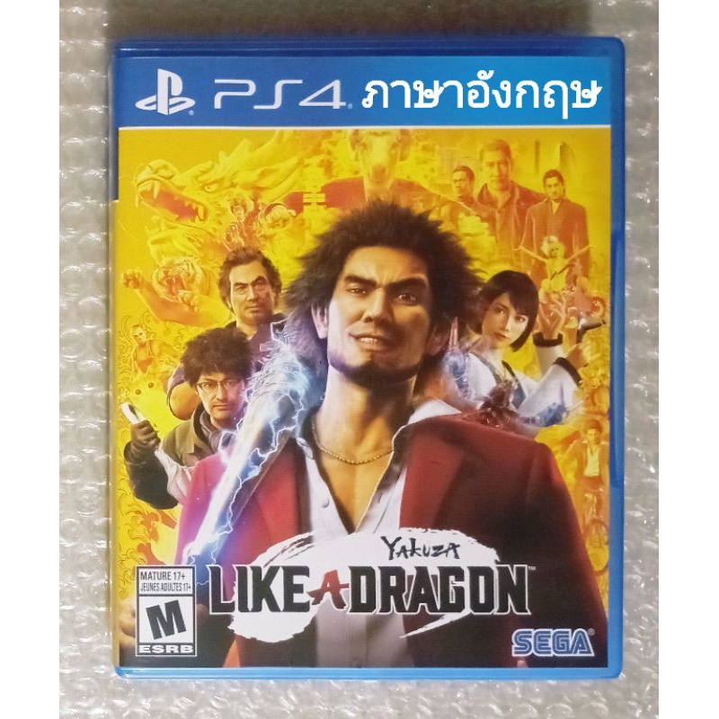 YAKUZA LIKE A DRAGON ภาษาอังกฤษ ENGLISH PS4 PLAYSTATION 4 ยากูซ่า YAKUZA7 7 RYU GA GOTOKU 2 คน RPG P