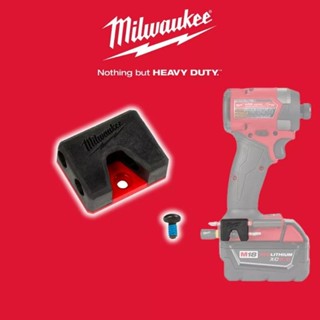 MILWAUKEE ที่เสียบดอกไขควงดอกสว่าน สำหรับติดตั้งบนสว่าน FID FPD FQID