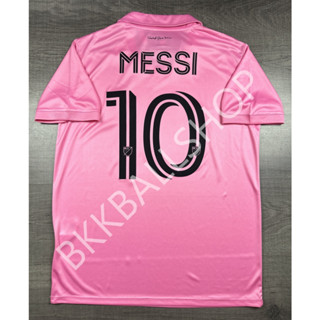 เสื้อฟุตบอล Inter Miami Home/Away อินเตอร์ ไมอามี่ เหย้า/เยือน 2023 และเบอร์ชื่อ 10 MESSI