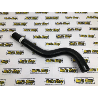 ท่อหม้อน้ำ Volvo 940 945 naและturboปี1990-1998ของเทียบแท้ ท่อยางน้ำหม้อน้ำ Radiator hose engine cooler Termostat housing