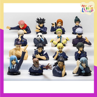 🌈พร้อมส่ง🌈โมเดลกาชาปอง Jujutsu Kaisen Choco Egg มหาเวทย์ผนึกมาร งานคัดเกรด ลิขสิทธิ์แท้💯