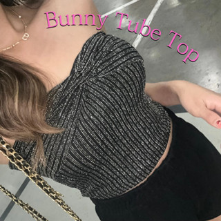 🐰Bunny tube top | เกาะอกกลิตเตอร์มัดหน้า