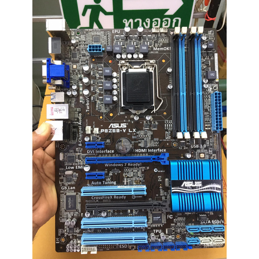 เมนบอร์ด MB LGA 1155 Asus P8Z68 มือสองเทสแล้ว