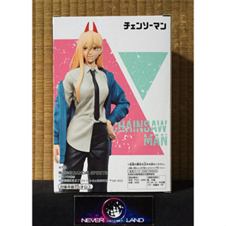 BANDAI BANPRESTO FIGURE: CHAINSAW MAN / มนุษย์เลื่อยยนต์ - CHAIN SPIRITS VOL.4 POWER / พาวเวอร์