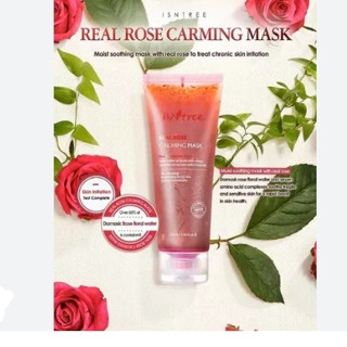 Isntree Real Rose Calming Maskสินค้าของแท้/พร้อมส่ง100%Isntree เรียล โรส คาล์มมิง มาสก์ แท้
