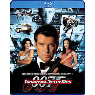 Bluray หนังบลูเรย์ 007 Tomorrow Never Dies 007 พยัคฆ์ร้ายไม่มีวันตาย