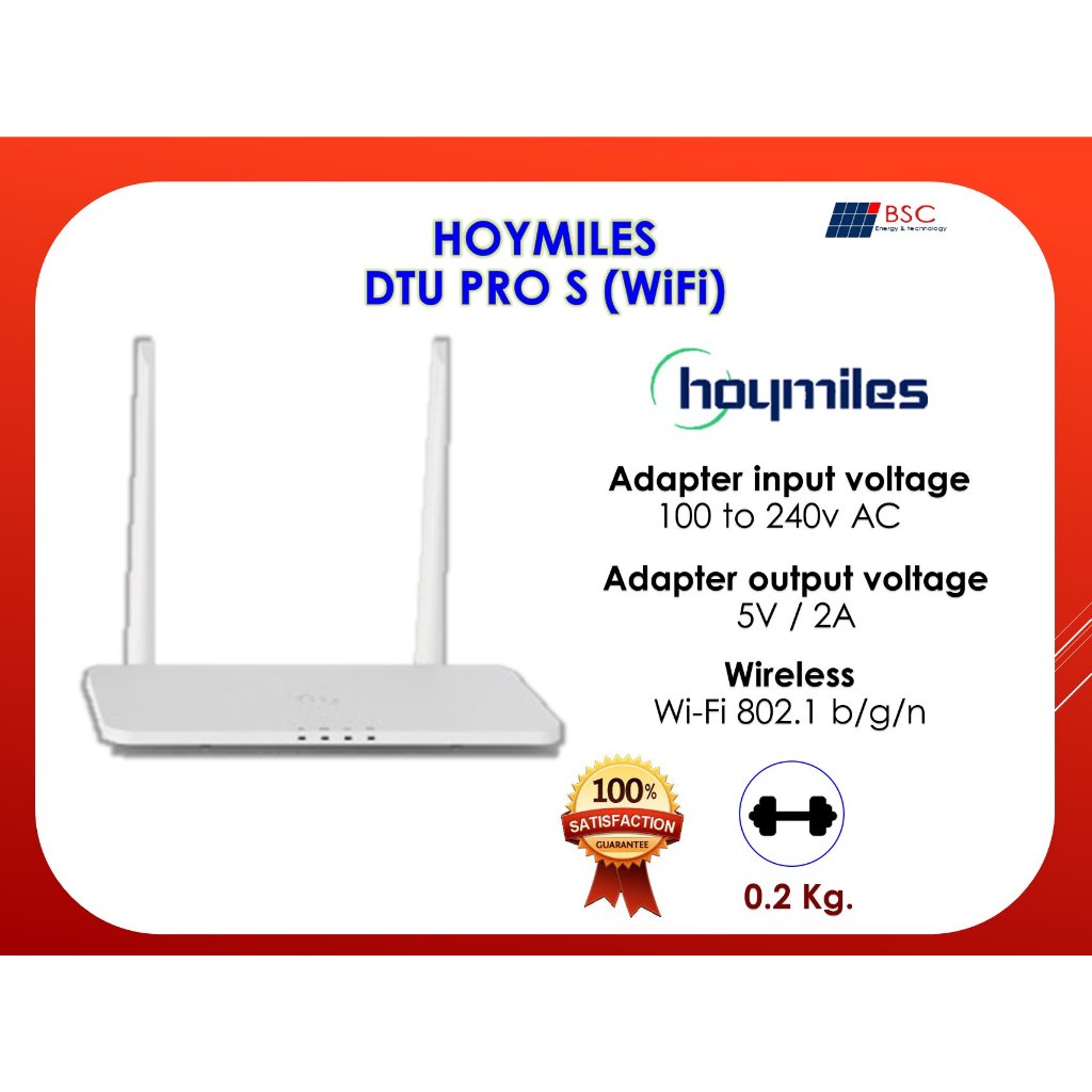 Hoymiles DTU PRO S (WIFI) ใช้คู่กับ Hoymiles HMS-2000