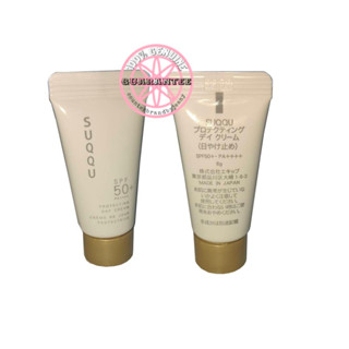 SUQQU Protecting Day Cream SPF50+PA++++ 6g