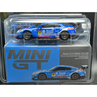 MINIGT Nissan GT-R NISMO GT3 #56 KONDO RACING 2022 Super GT Series - Japan Exclusive