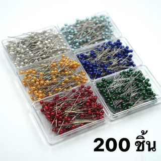 (มีส่งด่วนจ้า,มีส่งทันทีจ้า) เข็มหมุด 50-400ชิ้น เลือกสีได้ (สั่งซื้อเยอะๆ 12ชิ้นขึ้นไป ทักแชทได้เลยนะคะ