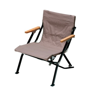 Snow Peak Low Chair Short Gray