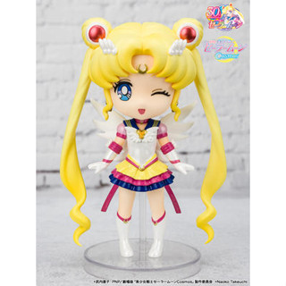 Figuarts mini Eternal Sailor Moon-Cosmos edition- (Bandai)