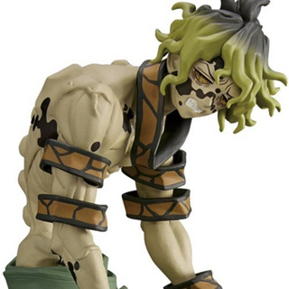 Banpresto Demon Slayer : Kimetsu No Yaiba - Demon Series Vol.10 (A:Gyutaro) 4983164881561 (Figure)