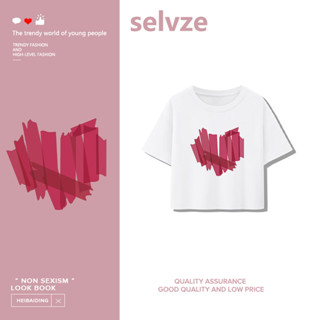 SELVZE （พร้อมส่งจากกทม มาถึงใน 3วัน）เสื้อสั้นหลวม รูปหัวใจที่สวยงามพิมพ์แขนสั้น A0465