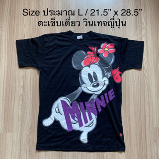 เสื้อยืด มือสอง มินนี่ เม้าส์ Minnie Mouse งานวินเทจ ญี่ปุ่น เสื้อการ์ตูน ลายทะลุ ตะเข็บเดี่ยวของแท้