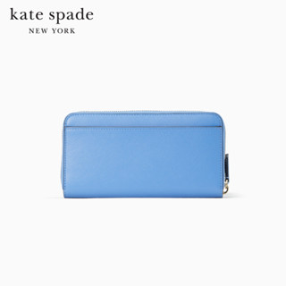 KATE SPADE NEW YORK DANA LARGE CONTINENTAL WALLET KB541