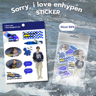 ( พร้อมส่ง ) sorry, i love enhypen sticker 🗒️ สติ๊กเกอร์กันน้ำขนาด A5, A6