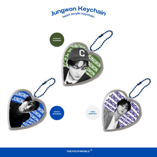 ( พร้อมส่ง ) jungwon enhypen heart acrylic keychain