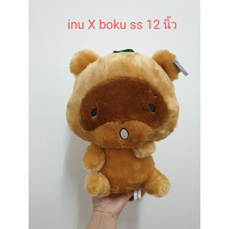 แรคคูน inu x boku ss