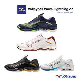 [ลิขสิทธิ์แท้] MIZUNO Volleyball Wave Lightning Z7 รองเท้าวอลเลย์บอล มิตซูโน่ แท้