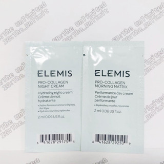 ELEMIS PRO-COLLAGEN NIGHT CREAM Hydrating night cream/ morning matrix 2ml