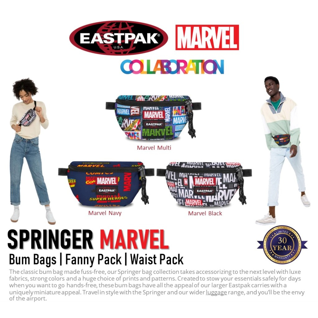 Eastpak x MARVEL Springer Bum Bags | Fanny Pack | Waist Pack กระเป๋าคาดอก คาดเอว Marvel Collection (EK000074L4)