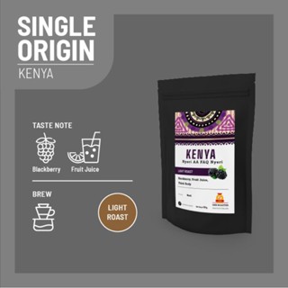 Kenya Nyeri AA FAQ เมล็ดกาแฟคั่วอ่อน รสชาติโทนผลไม้ Berry Nyeri single origin 100 g.