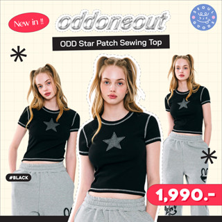 (พร้อมส่ง) เสื้อยืดครอป  ODD Star patch sewing top