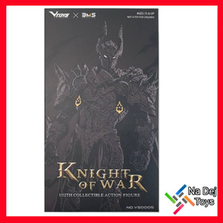 VToys Knight of War 1/12 Figure วีทอยส์ อัศวิน ไนท์ ออฟ วอร์ ขนาด 1/12 ฟิกเกอร์