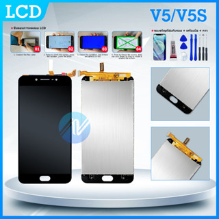 LCD vivo V5 หน้าจอ LCD พร้อมทัชสกรีน V5 พร้อมทัชสกรีน - vivo V5s LCD Screen Display Touch Panel For vivo V5/V5s