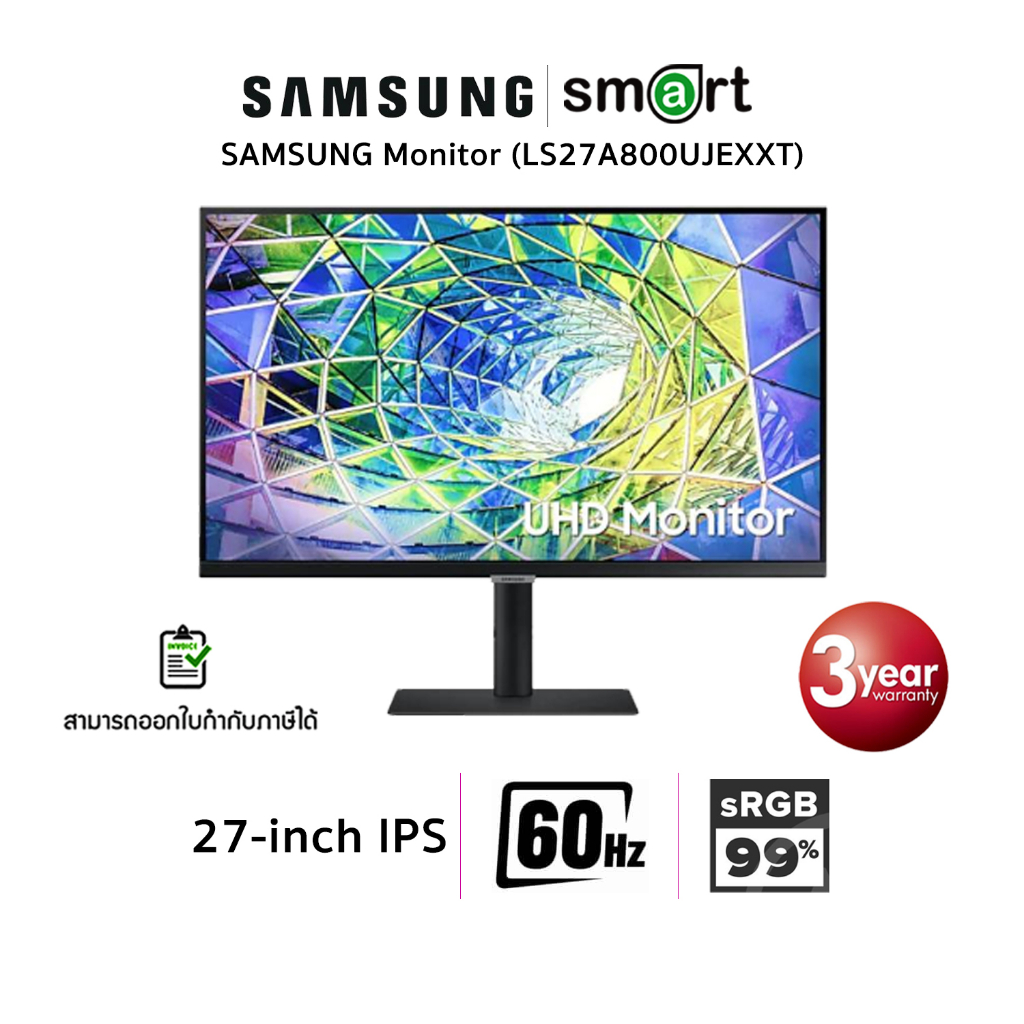 Monitor 27'' SAMSUNG LS27A800UJEXXT (IPS, HDMI, DP, USB-C) 4K 60Hz