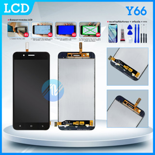 LCD VIVO Y65/Y66 พร้อมทัชสกรีนตัวเดียวกัน