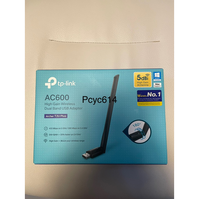 tp-link AC600 Archer T2U Plus