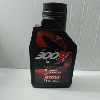 น้ำมันเครื่อง 4T MOTUL 300V FL ROADRACINGสังเคราะห์แท้100% Synthethetic 10w40 1L รหัส:104119