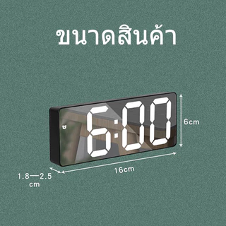 🔥พร้อมส่ง🔥นาฬิกาตั้งโต๊ะ LED มินิมอล สไตล์เกาหลี สามารถแสดงวันที่และอุณหภูมิได้ สามารถใช้กับปลั๊ก USB และใส่แบตเตอรี่ได้
