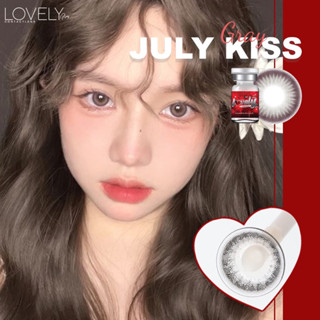 คอนเเทคเลนส์สีเทา ขนาดตาโต July kiss Lovely บิ๊กอาย กรองเเสงUV