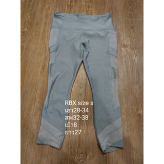 RBk size s เอว28-34สพ32-38