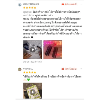 รางถ่านแท่งไฟแบบมีขั้วยื่น AAA3 ก้อน สำหรับแท่งไฟ บงคอนเสิร์ต ไส้ใส่ถ่านแท่งไฟ