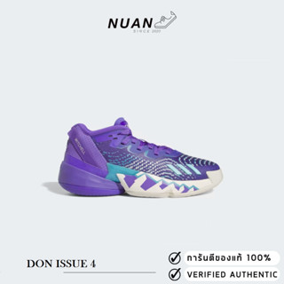 Adidas Don Issue 4 HR0710 ของแท้ ป้ายไทย รองเท้าบาสเกตบอล