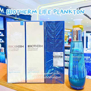 BIOTHERM Life Plankton Essence 👑 ป้ายคิงแท้ 💯ผลิตปี 2025 จาก Kingpower [VIVIBOXSHOP]