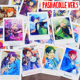 [Update 1/7] 🌟Ensemble Stars! PashaColle Ver.5 ปาชาโคเระ อันสึตะ การ์ด โพลารอยด์