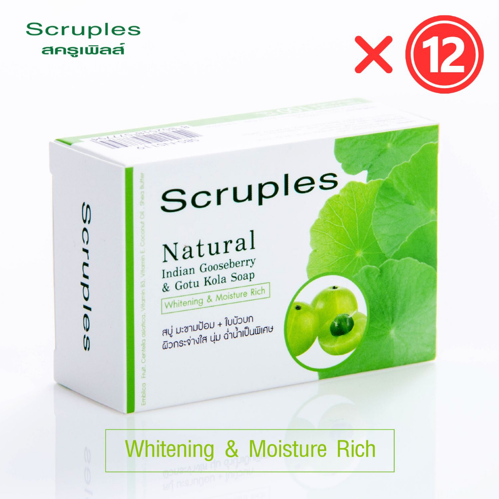 (12 ก้อน) Scruples Natural Soap สบู่มะขามป้อม+ใบบัวบก สร้างคอลลาเจนให้ผิวอ่อนวัย ไร้สิว 100 กรัม SBS