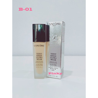 รองพื้น ปกปิดเนียนสนิท คุมมัน Lancome Teint Idole / SPF38/PA+++ ( B-01 ) 30 ml