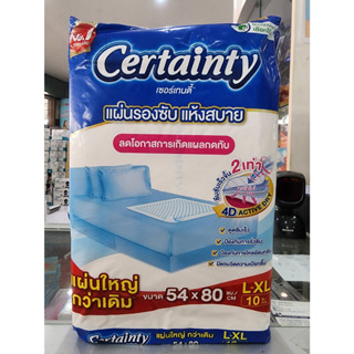 แผ่นรองซับผู้ใหญ่ Certainty และ รถพยาบาล ขนาด 54*80,45*70 Cmไซส์ XL,L (  1   ห่อ  มี  10 ชิ้น  )