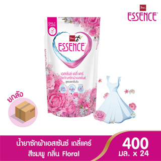 เอสเซ้นซ์ซักผ้าสีชมพู 400มล. ลังx24