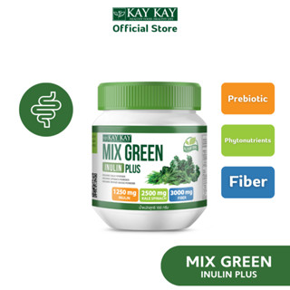 KAY KAY MIX GREEN INULIN PLUS มิกซ์ กรีน อินูลิน พลัส ผงผักผสมอินูลิน Prebotic ปรับสำดุลลำไส้ อย่างเป็นธรรมชาติ